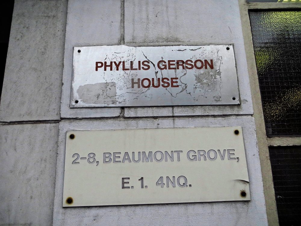 Phyllis Gerson House