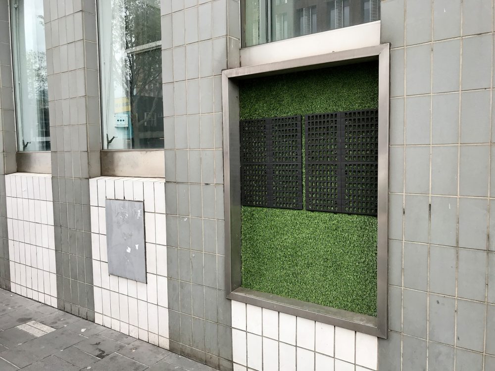 Site of a long gone Lloyds Bank and cash machine. 409, Stratford High Street