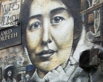 Syvia Pankhurst mural