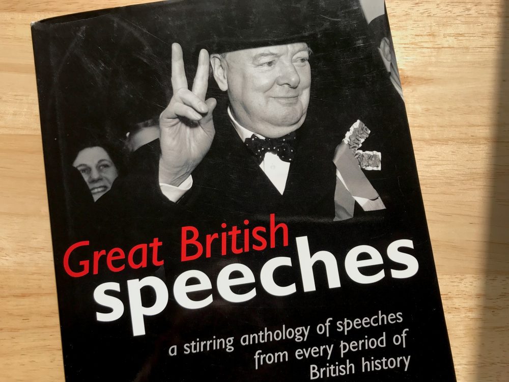 Book cover - Great British Speeches by Simon Heffer