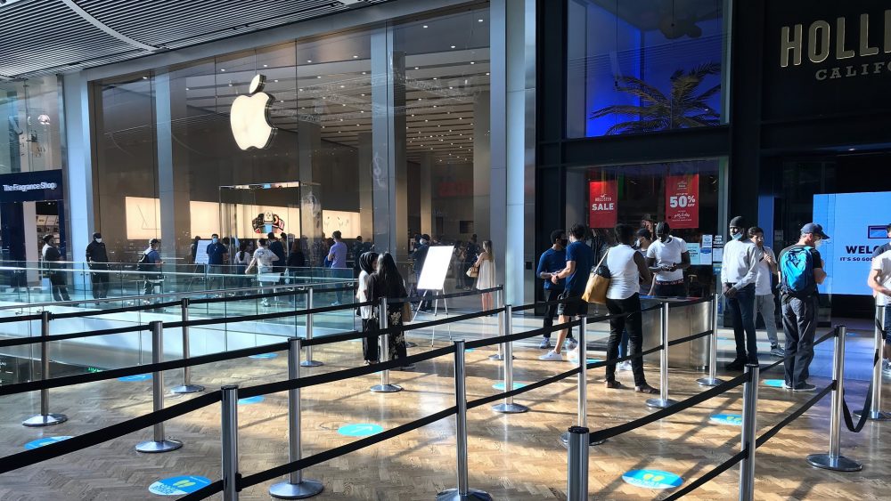 Only a small queue at the Apple Store 23rd June 2020