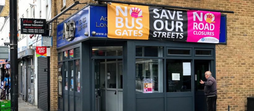 No Bus Gates banner header