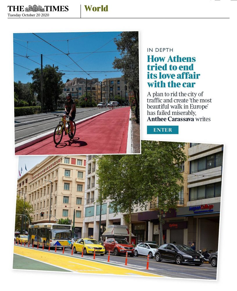 Athens cycle lanes - The Times