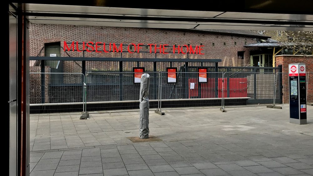 Museum of the Home entrance facing the exit from Hoxton Station.