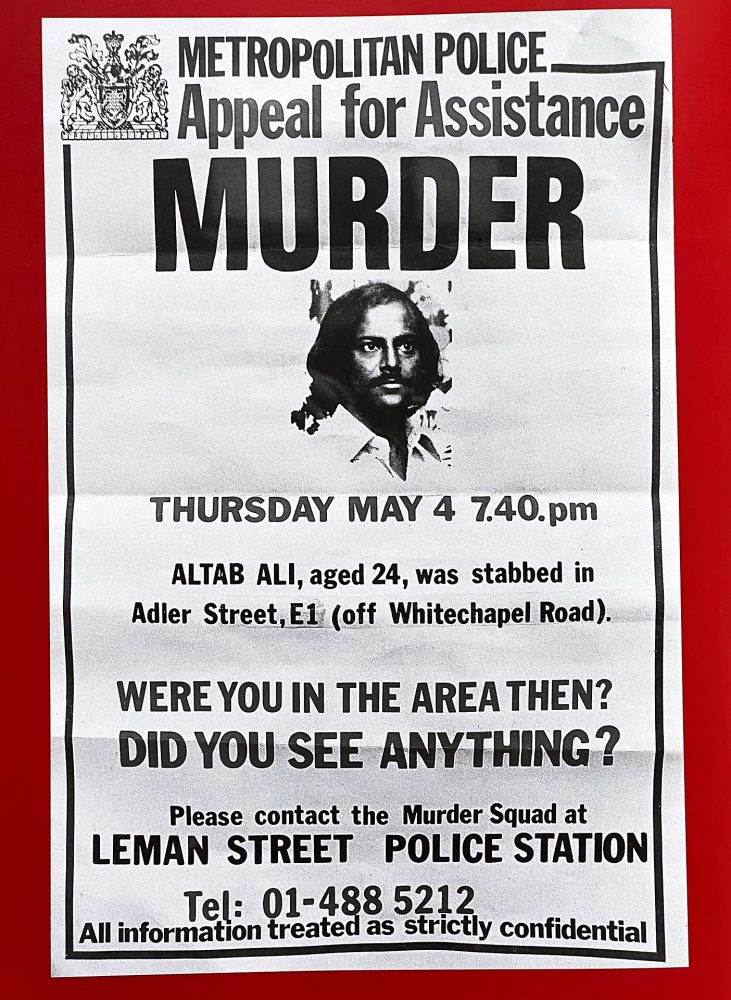 1978 Police Poster - Altab Ali murder