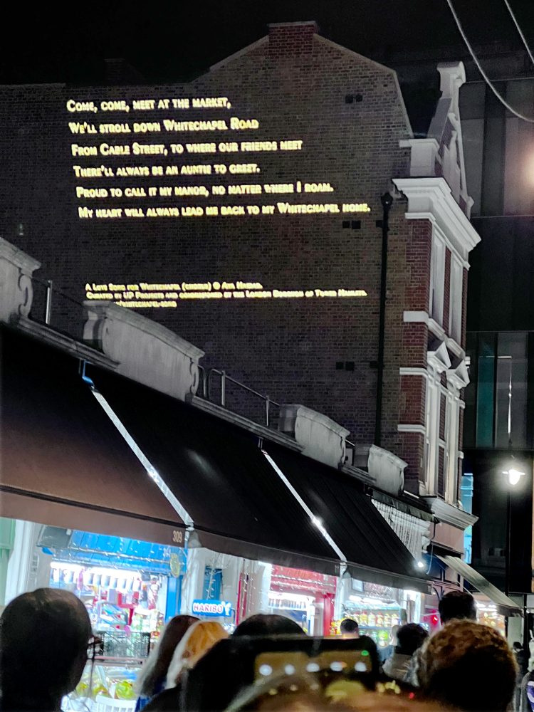 The Lyrics of Love song for Whitechapel will be projected on this wall opposite Tower Hamlets town Hall at dusk every evening for a year.